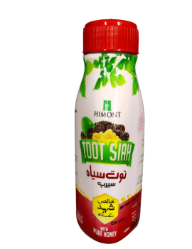 Himont Toot Siya